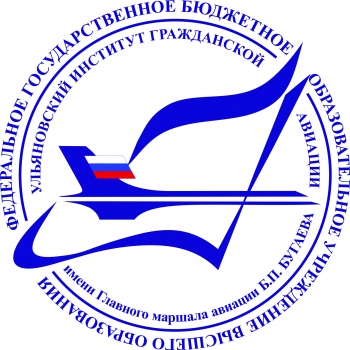 Переподготовка инженерно-технического персонала по техническому обслуживанию планера и двигателей (категория B1.1) с самолета L410 UVP-E20 с двигателями M-601E на самолет L410 UVP-E20 с двигателями H80-200